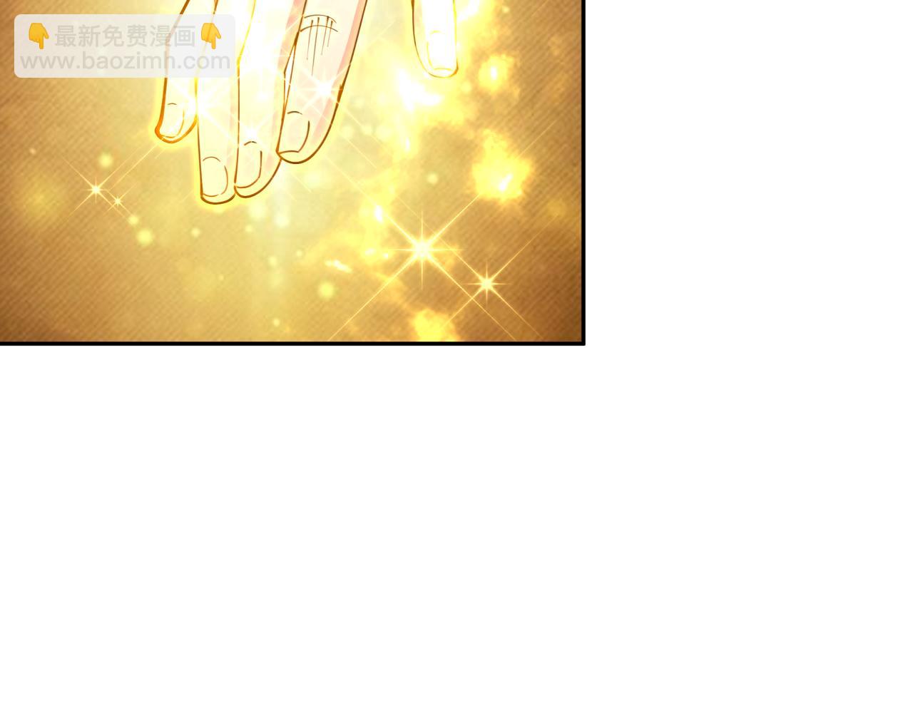 全球詭異時代 - 第356章 高麗篇-石猴出世！(2/4) - 2