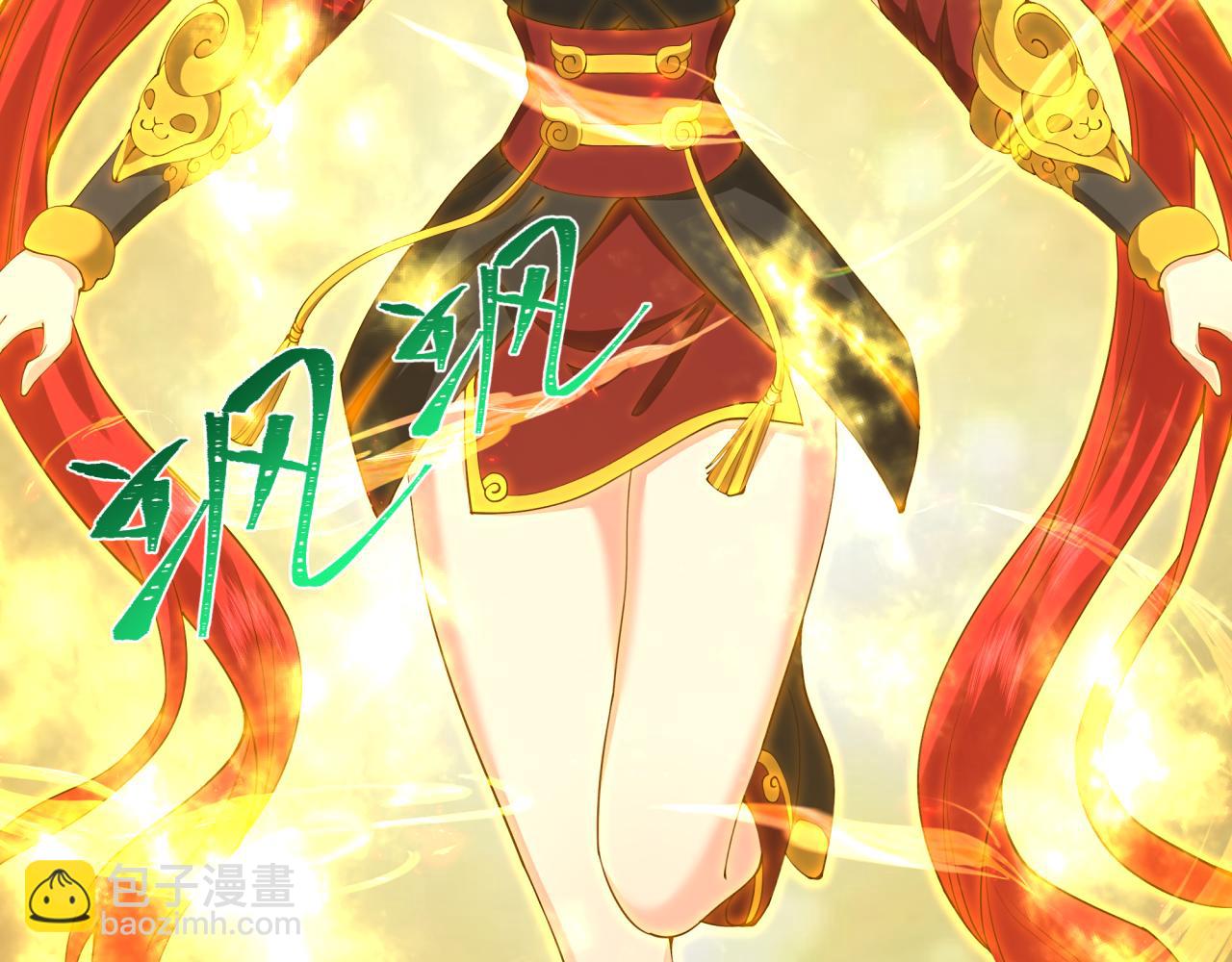 全球詭異時代 - 第356章 高麗篇-石猴出世！(2/4) - 5