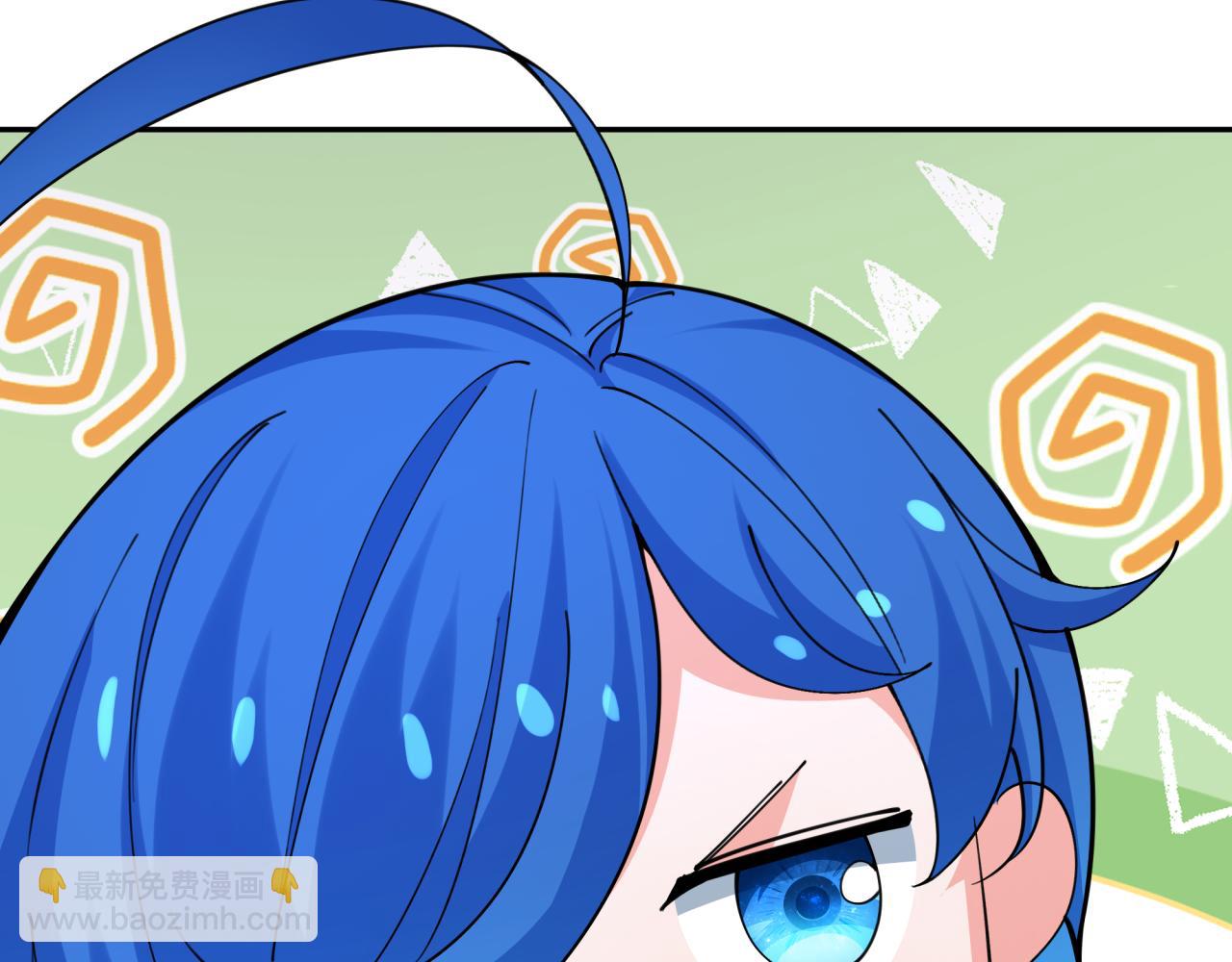 全球詭異時代 - 第356章 高麗篇-石猴出世！(2/4) - 4