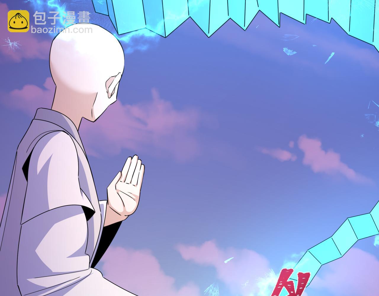 全球詭異時代 - 第356章 高麗篇-石猴出世！(2/4) - 5