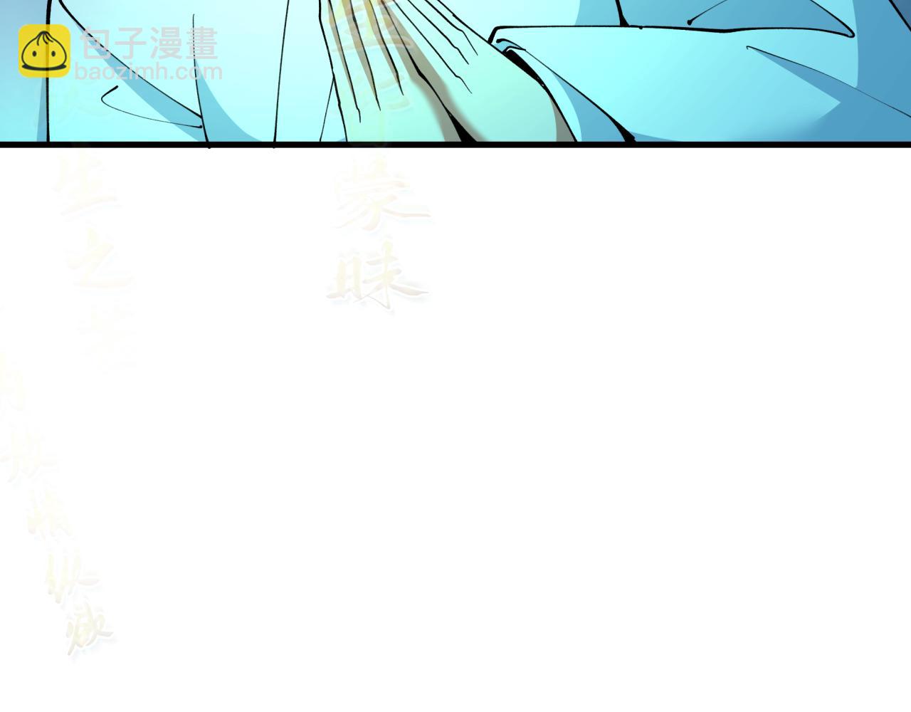 第357章 高丽篇-灵尊诞生！(1/4)-第502话