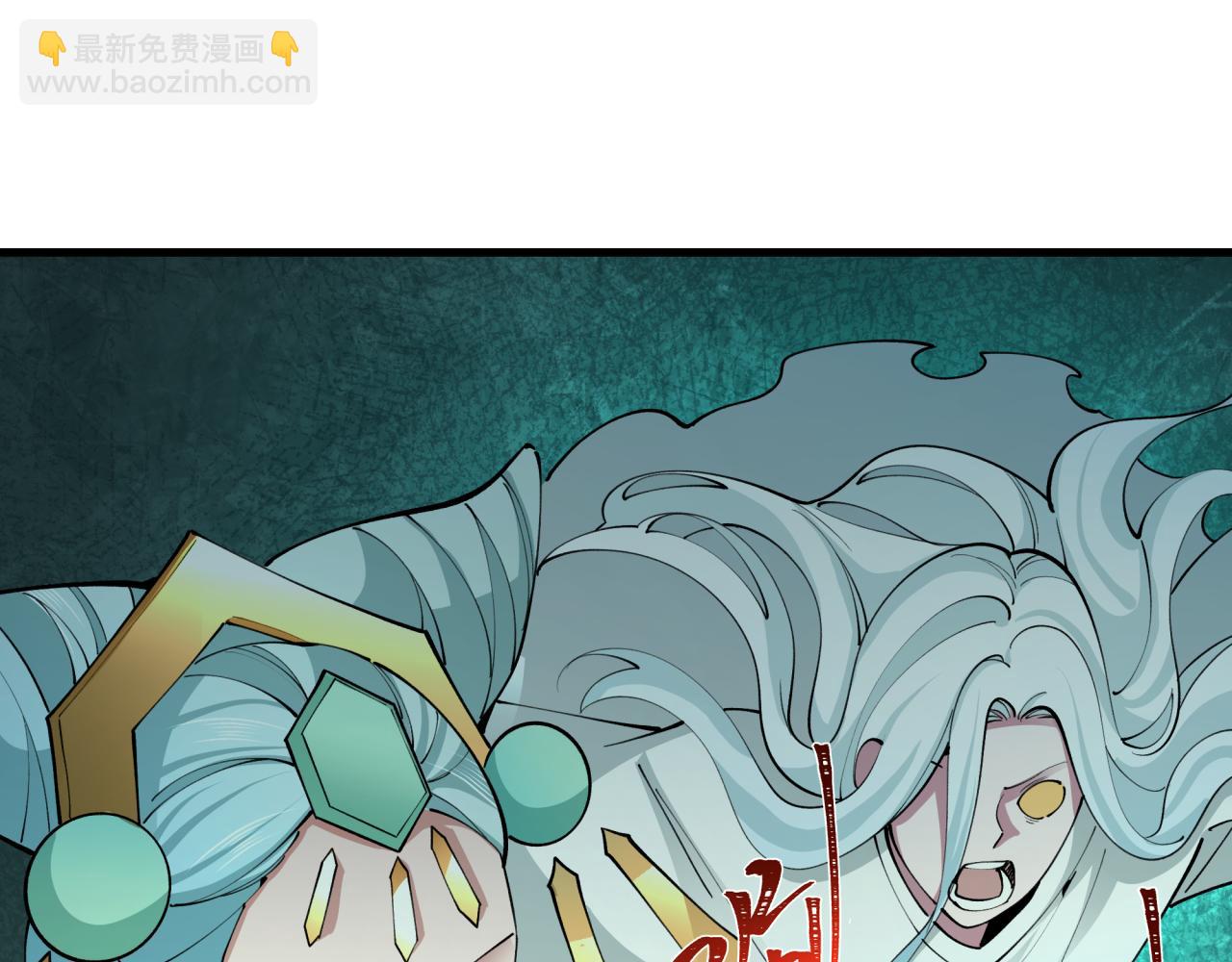 第357章 高丽篇-灵尊诞生！(1/4)-第502话