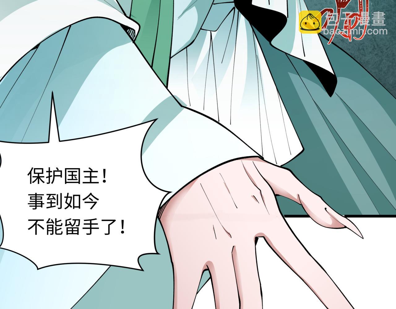 第357章 高丽篇-灵尊诞生！(1/4)-第502话