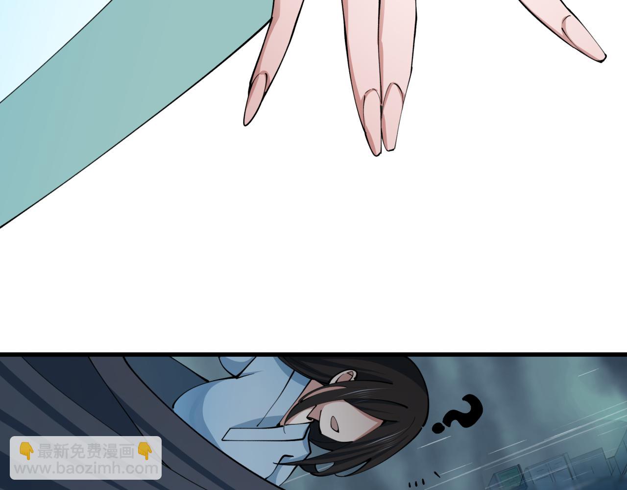 第357章 高丽篇-灵尊诞生！(1/4)-第502话