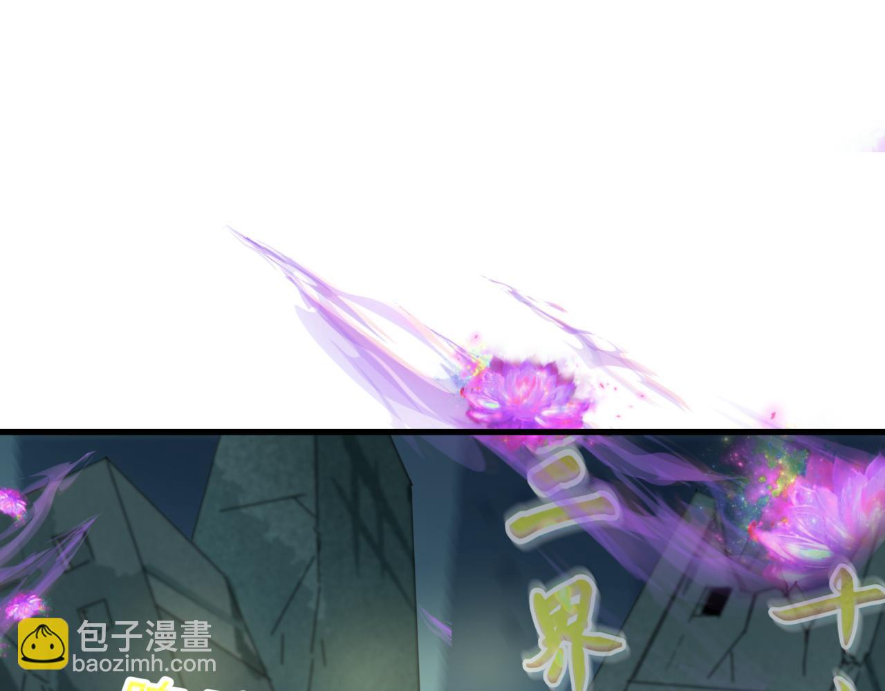 第357章 高丽篇-灵尊诞生！(1/4)-第502话