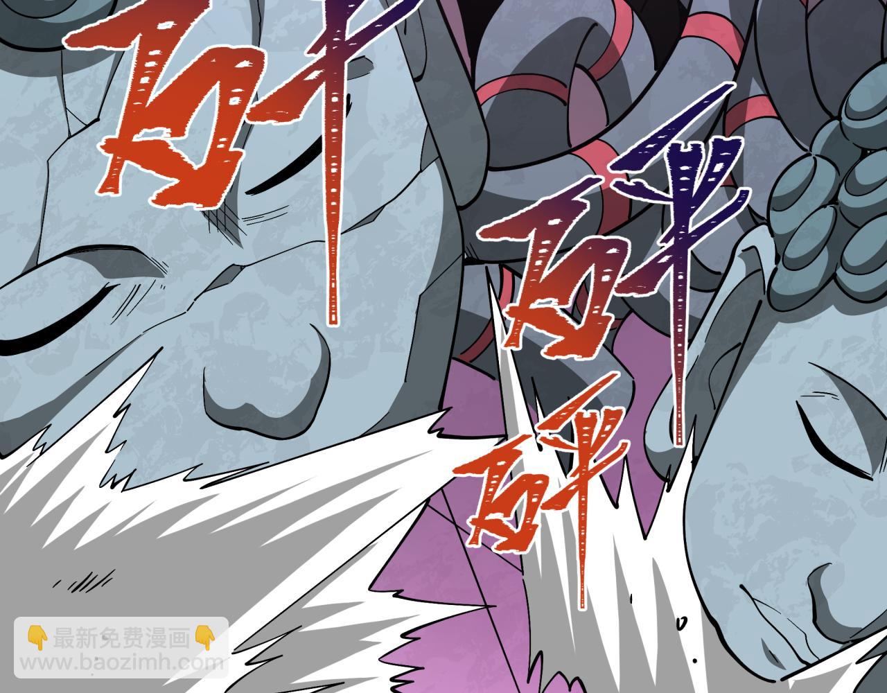 全球詭異時代 - 第358話 高麗篇-鬼靈女團出道！(3/4) - 5