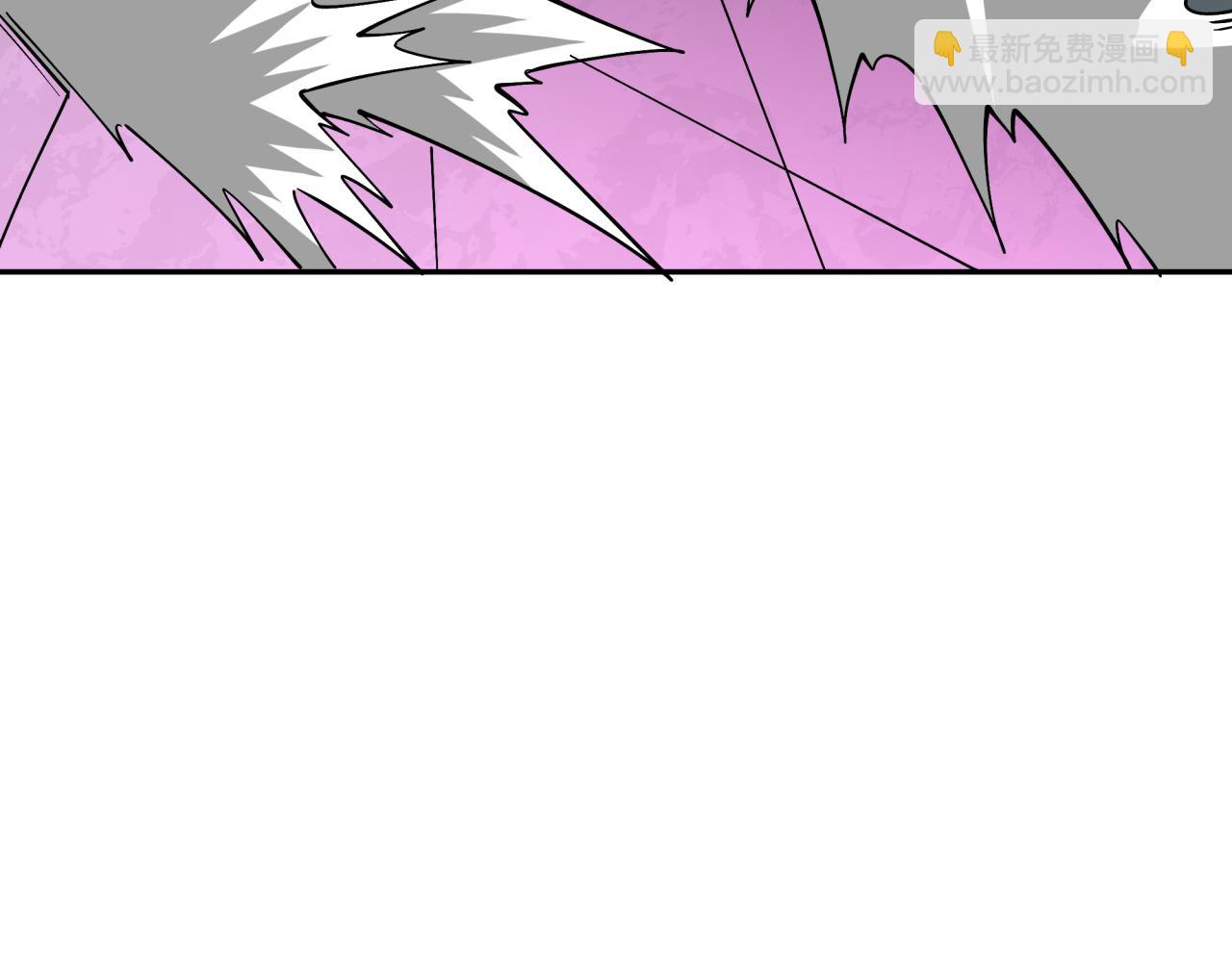 全球詭異時代 - 第358話 高麗篇-鬼靈女團出道！(3/4) - 6