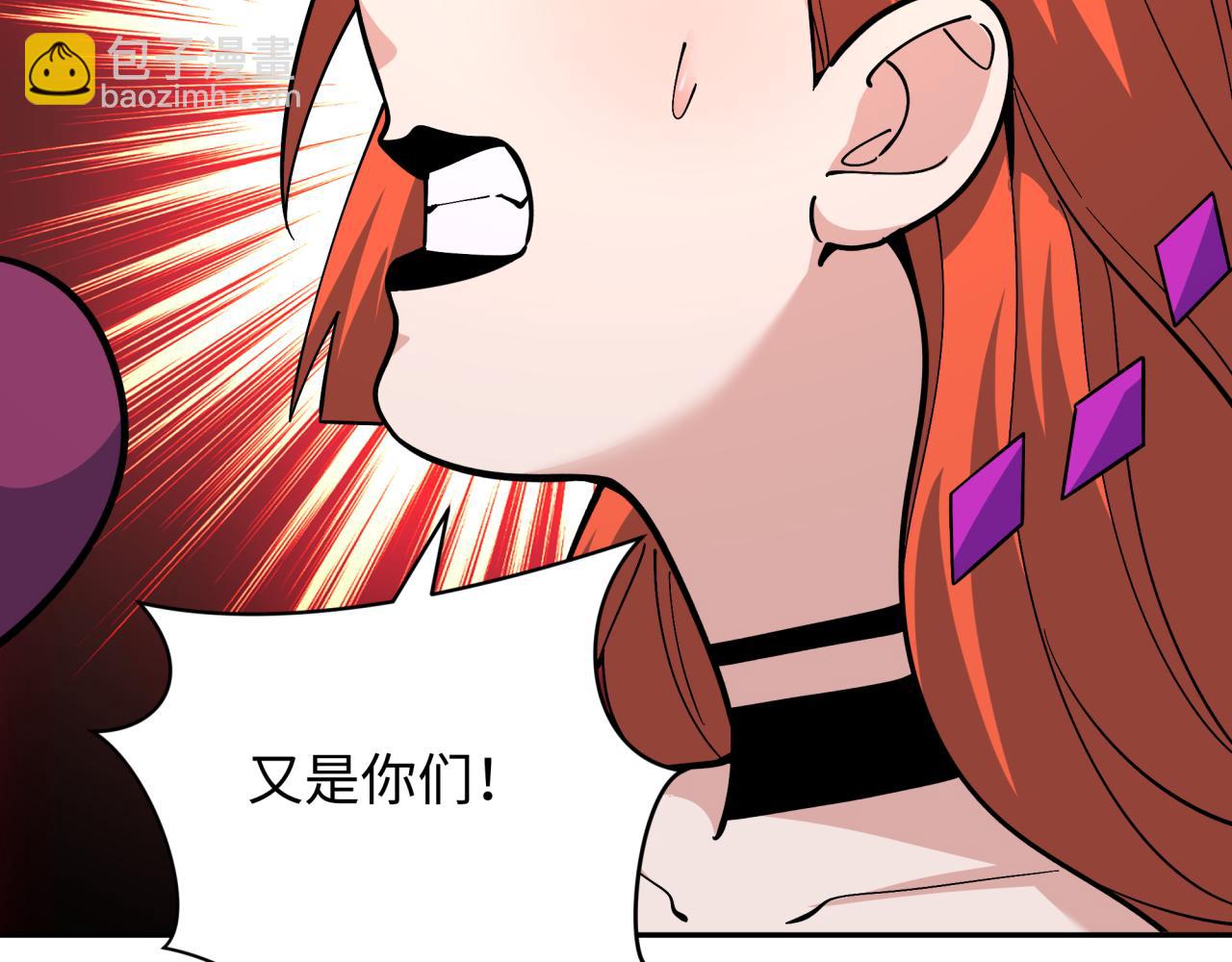 全球詭異時代 - 第358話 高麗篇-鬼靈女團出道！(3/4) - 8