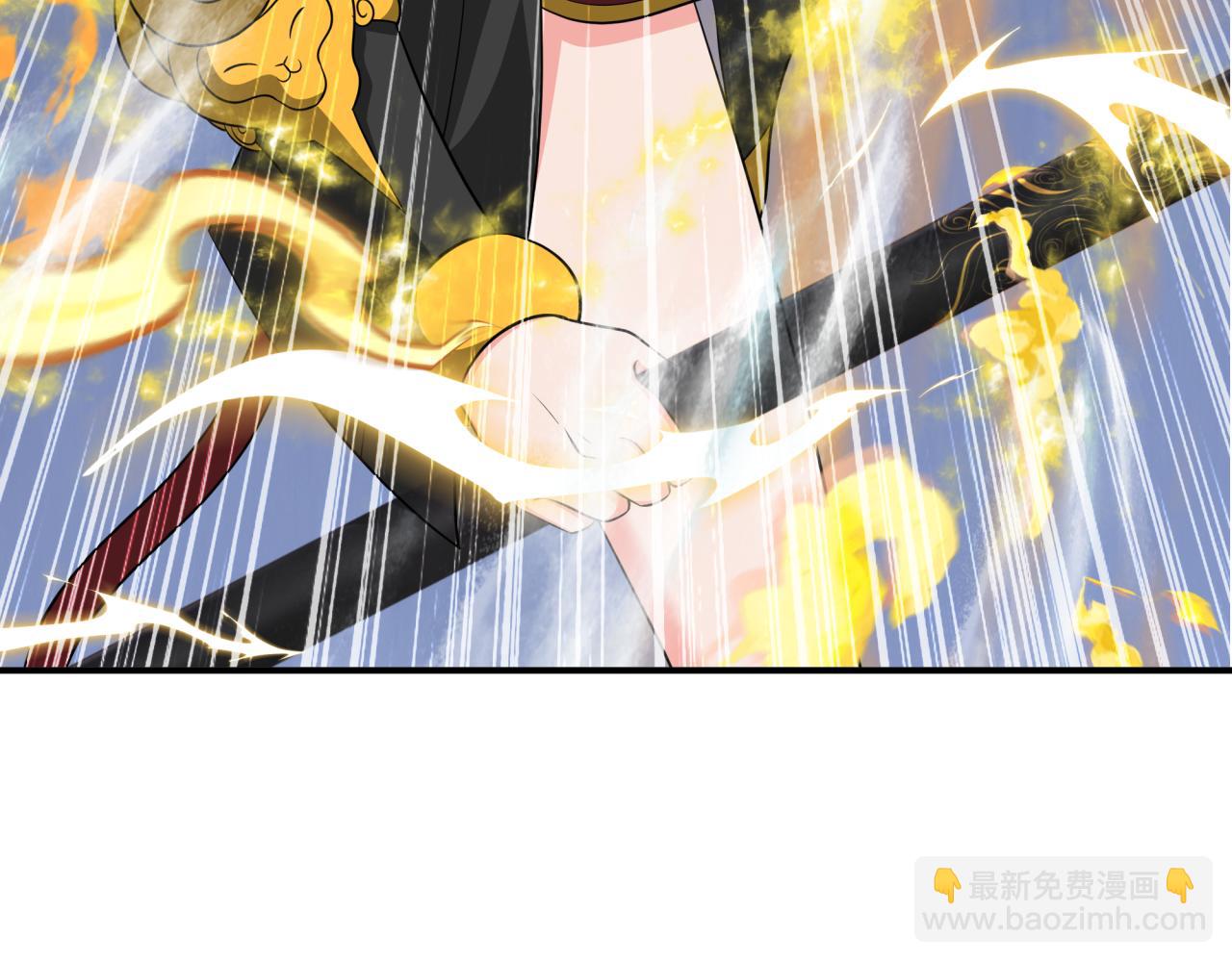 全球詭異時代 - 第358話 高麗篇-鬼靈女團出道！(1/4) - 3