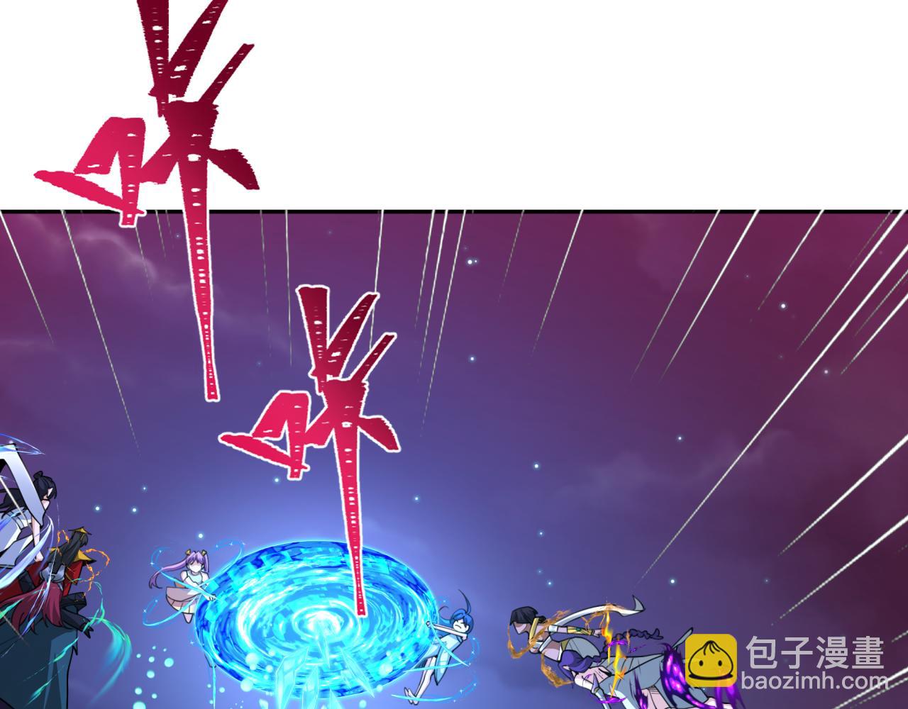 全球詭異時代 - 第358話 高麗篇-鬼靈女團出道！(3/4) - 2