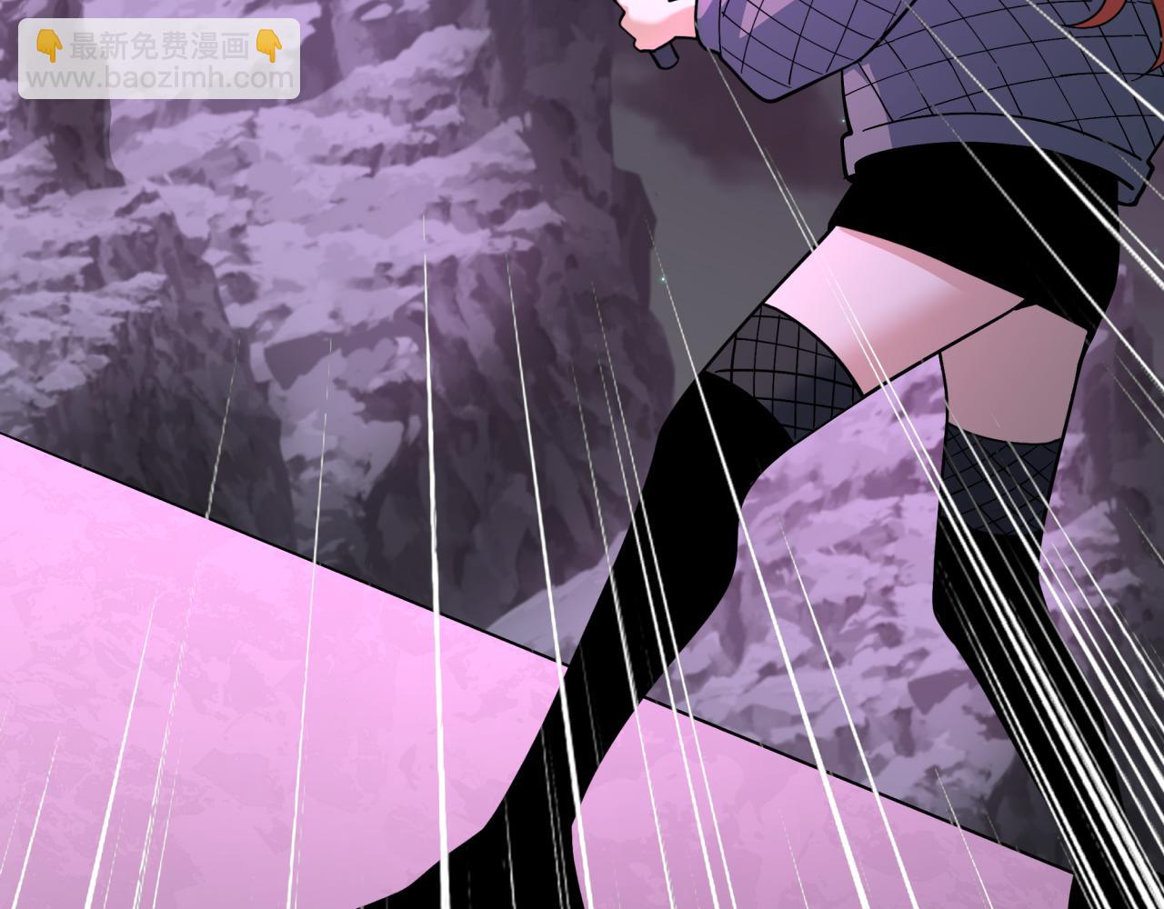 全球詭異時代 - 第358話 高麗篇-鬼靈女團出道！(3/4) - 4