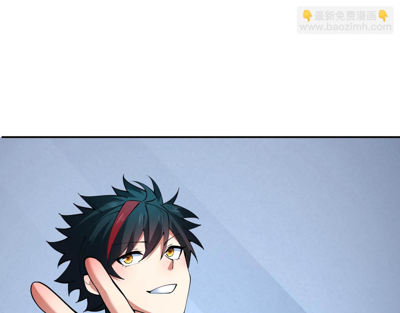 全球詭異時代 - 第358話 高麗篇-鬼靈女團出道！(3/4) - 5