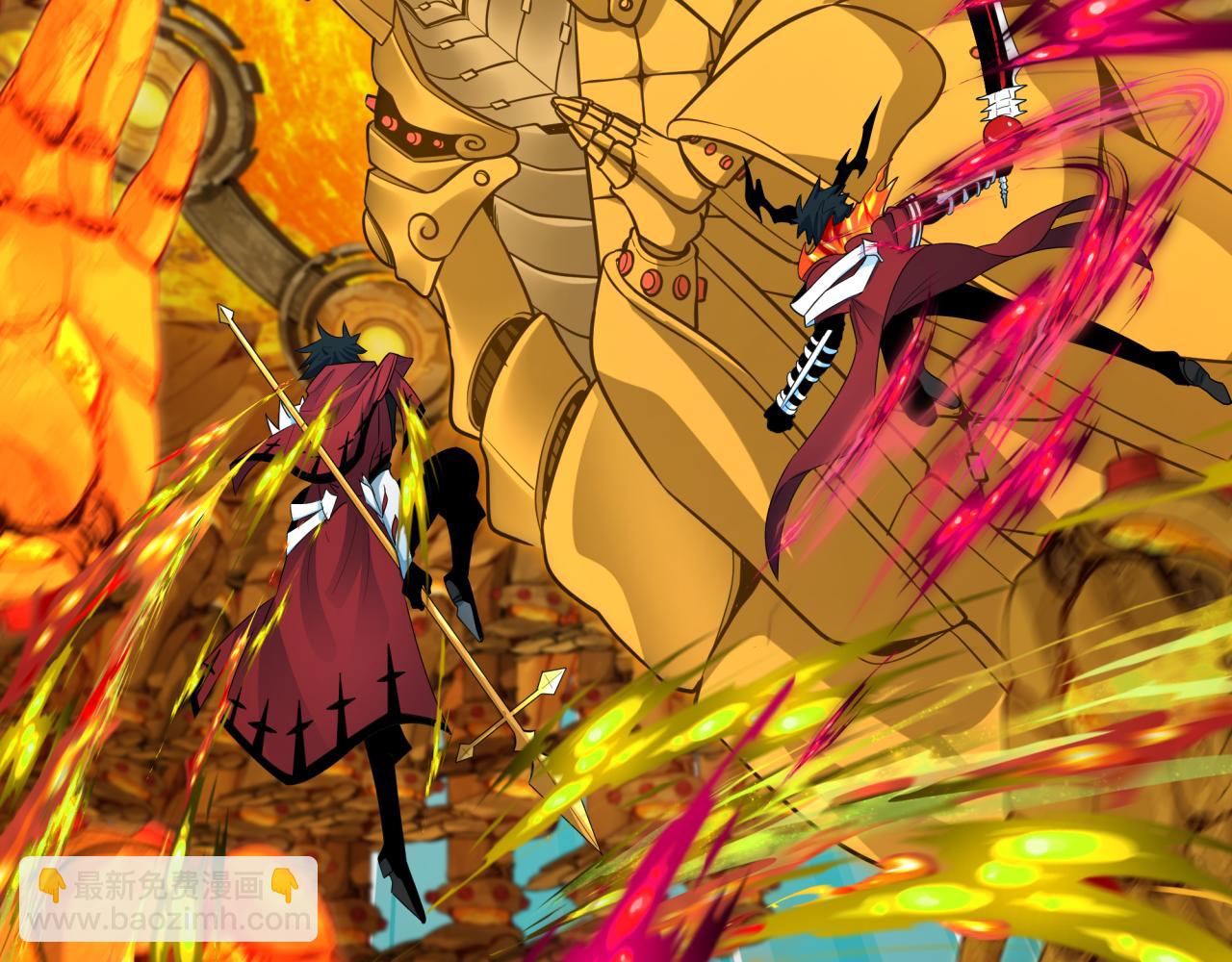 全球詭異時代 - 第358話 高麗篇-鬼靈女團出道！(1/4) - 6