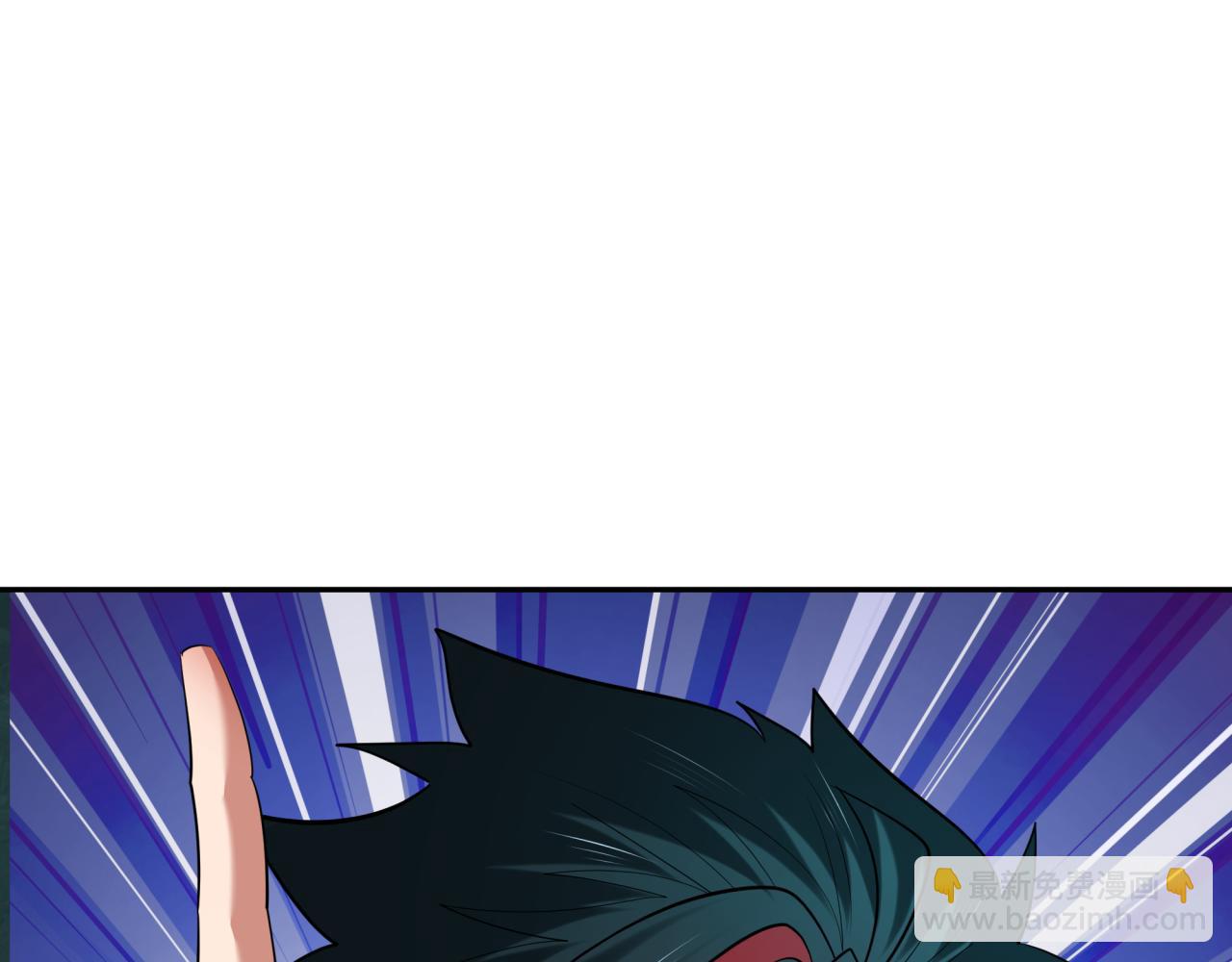 全球詭異時代 - 第358話 高麗篇-鬼靈女團出道！(3/4) - 5