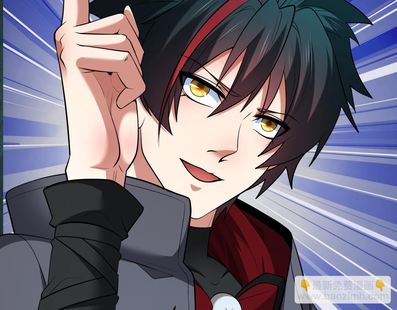 全球詭異時代 - 第358話 高麗篇-鬼靈女團出道！(3/4) - 6