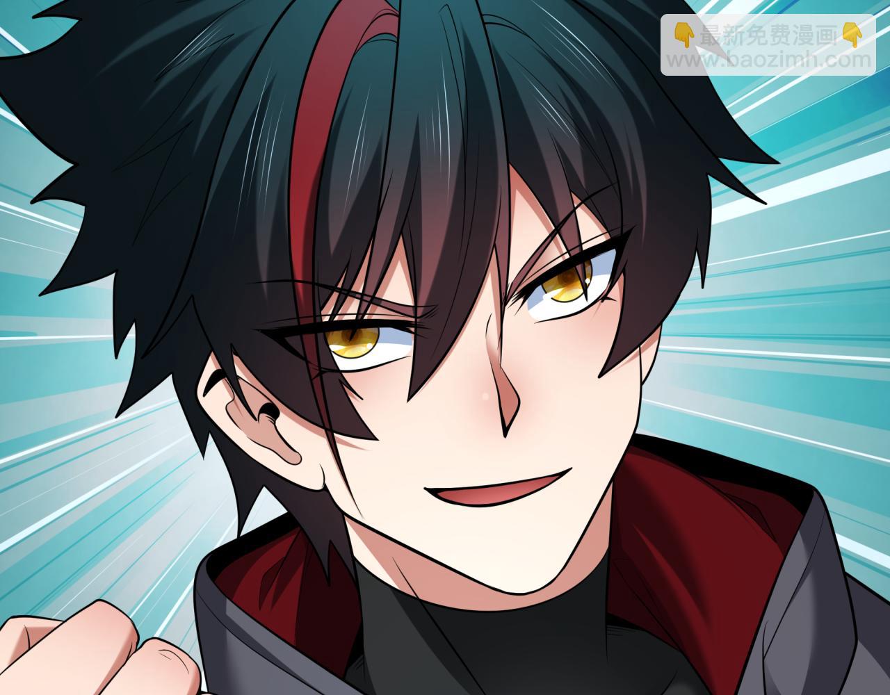 全球詭異時代 - 第358話 高麗篇-鬼靈女團出道！(4/4) - 1