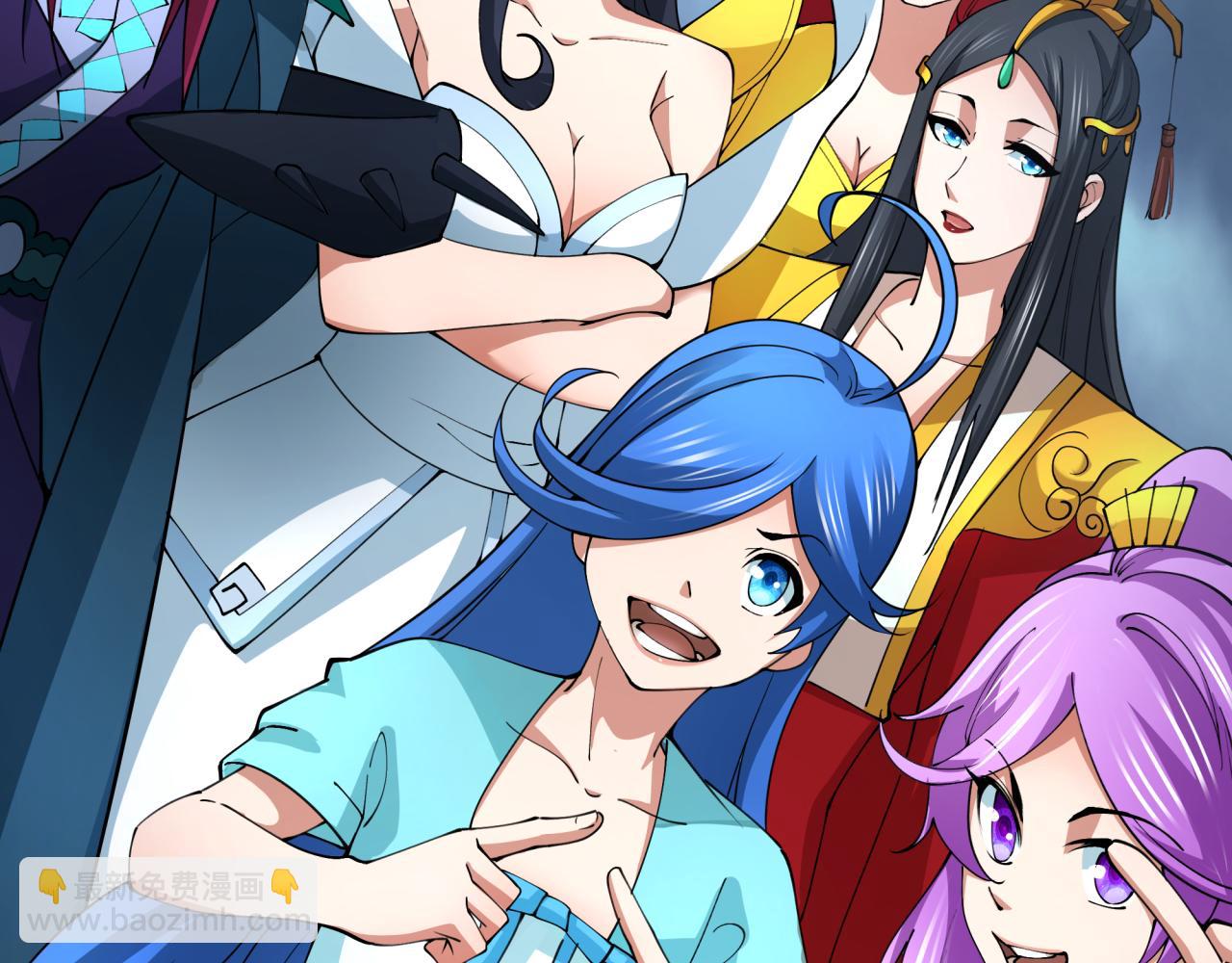 全球詭異時代 - 第358話 高麗篇-鬼靈女團出道！(4/4) - 6