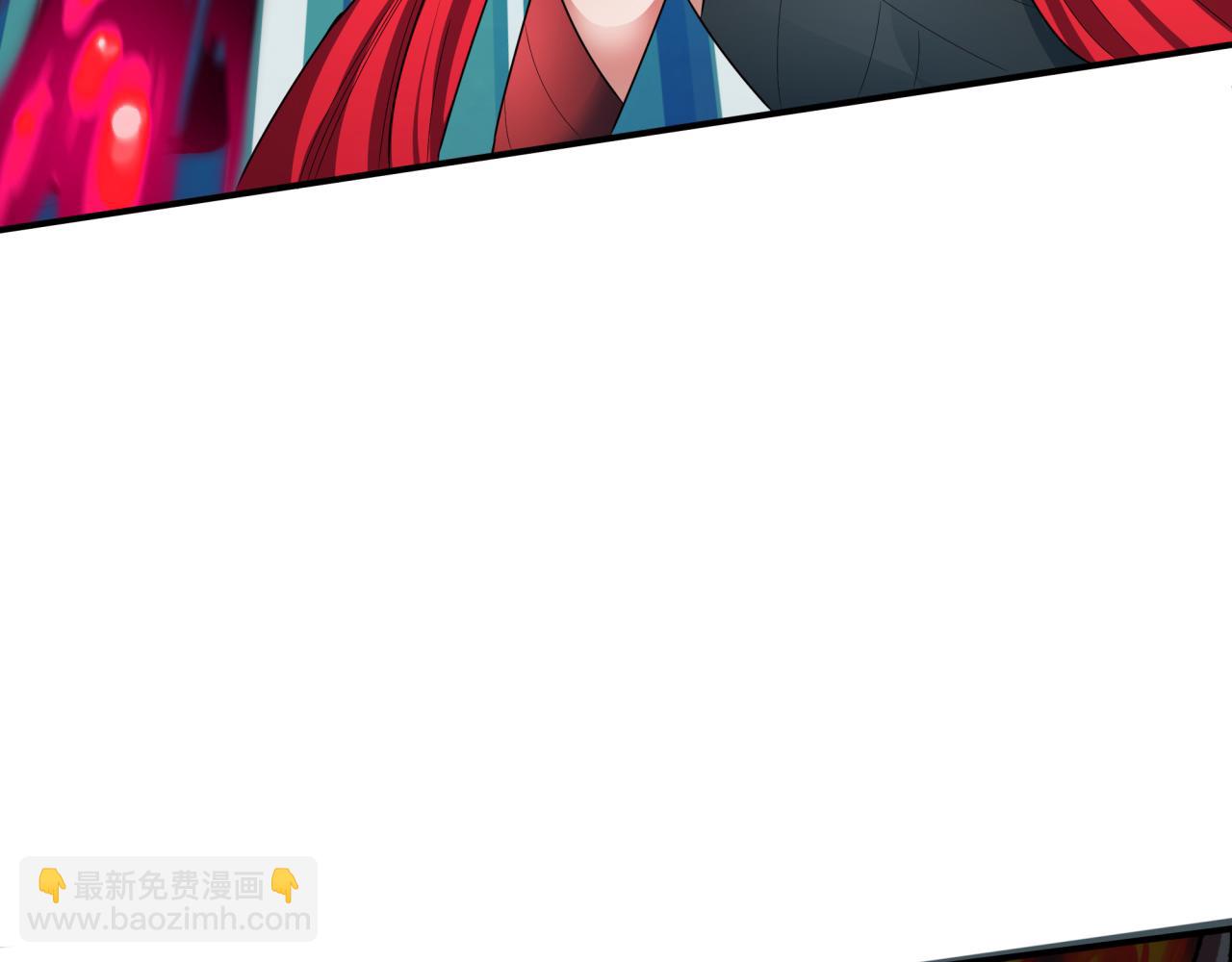 全球詭異時代 - 第358話 高麗篇-鬼靈女團出道！(1/4) - 8