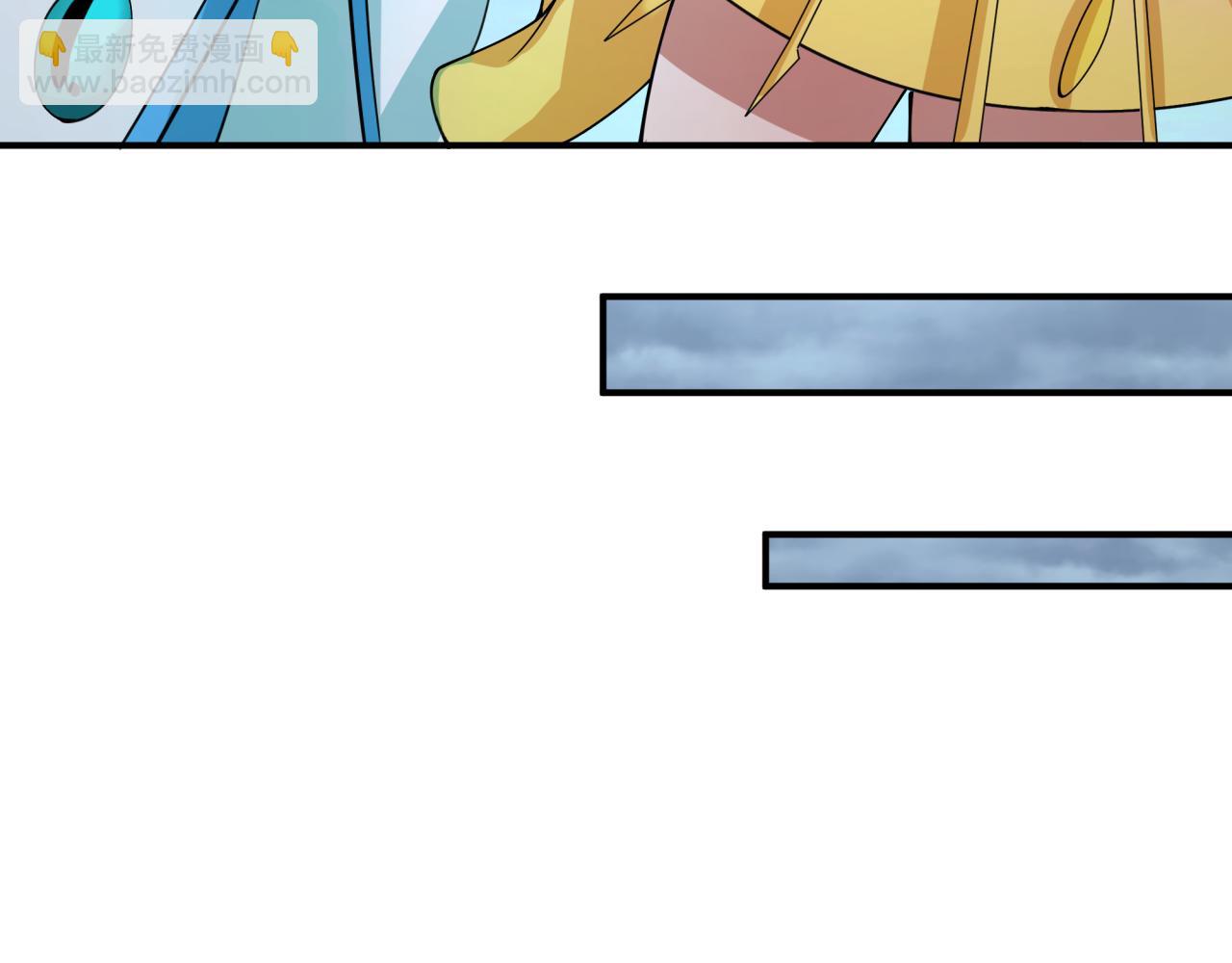 全球詭異時代 - 第358話 高麗篇-鬼靈女團出道！(4/4) - 1