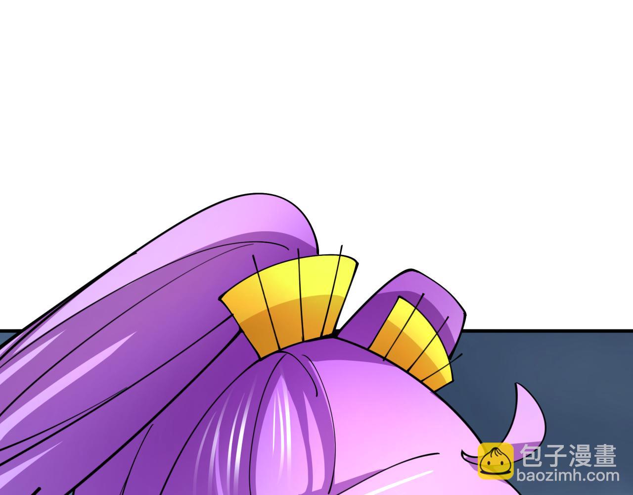 全球詭異時代 - 第358話 高麗篇-鬼靈女團出道！(4/4) - 2