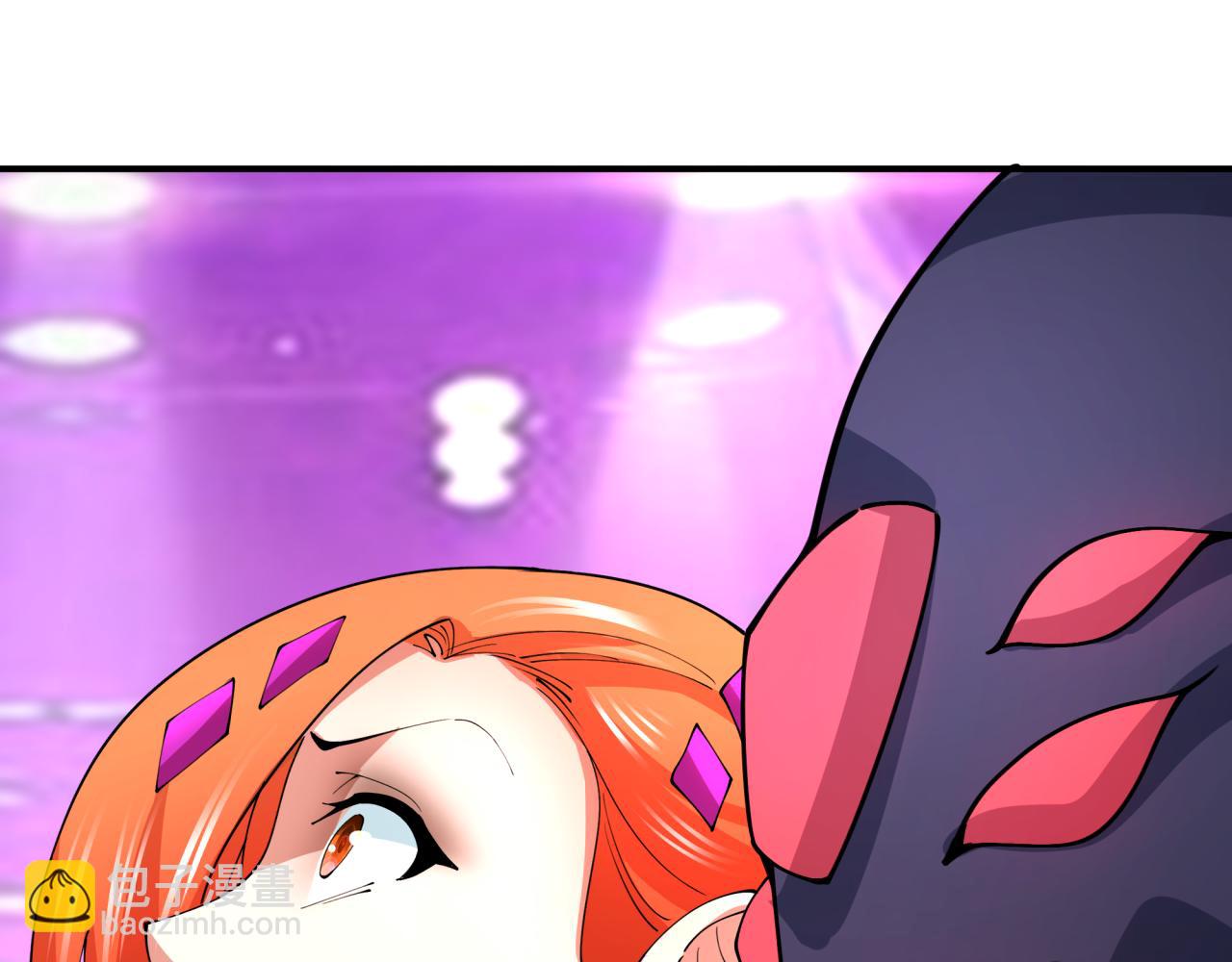 全球詭異時代 - 第358話 高麗篇-鬼靈女團出道！(4/4) - 4