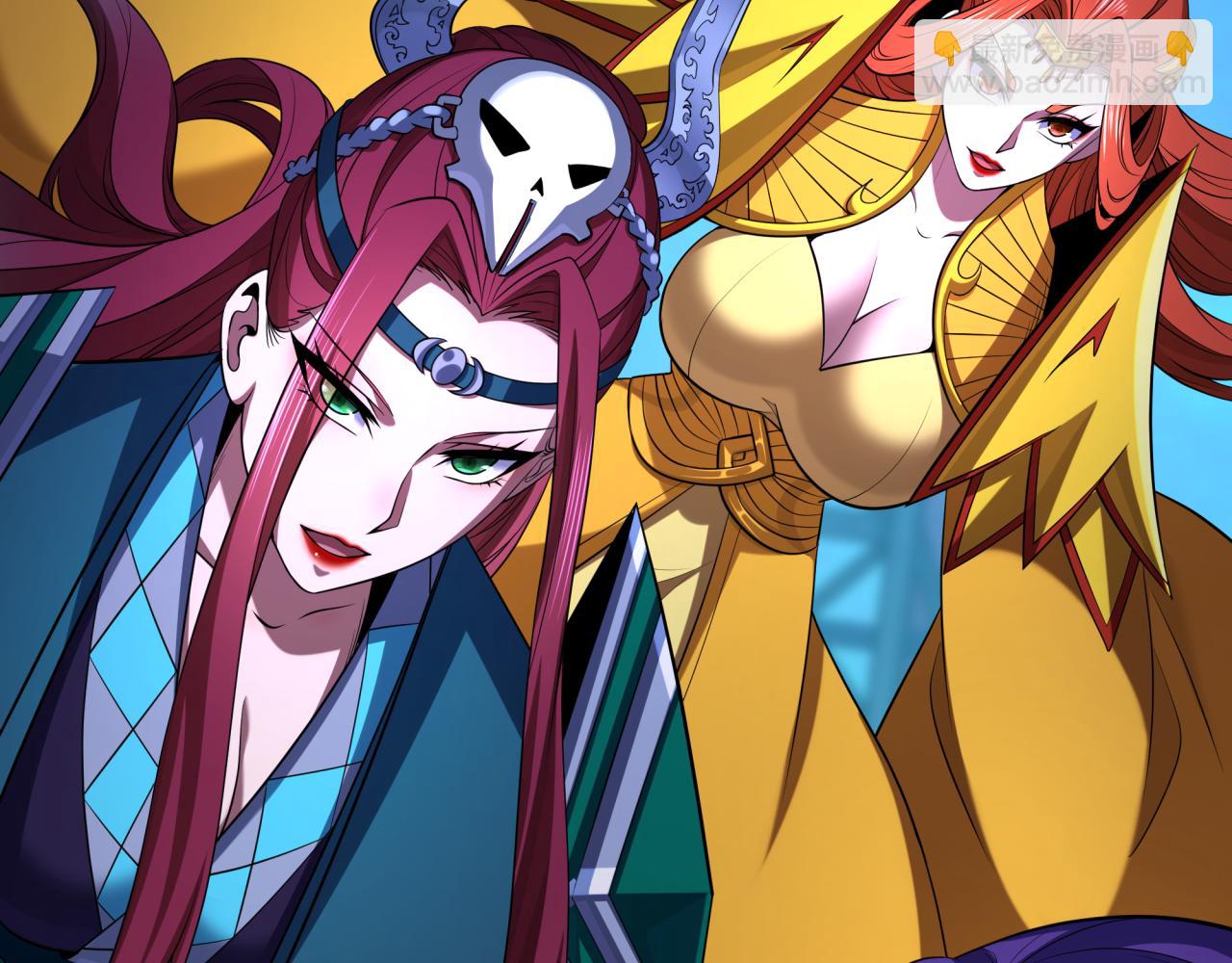 全球詭異時代 - 第358話 高麗篇-鬼靈女團出道！(4/4) - 2