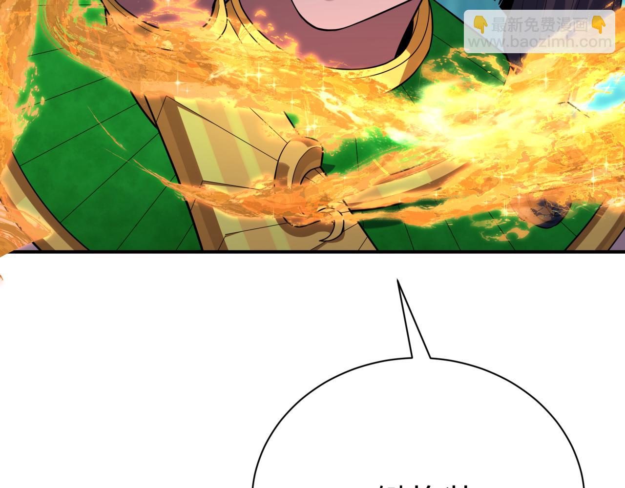 全球詭異時代 - 第358話 高麗篇-鬼靈女團出道！(4/4) - 7