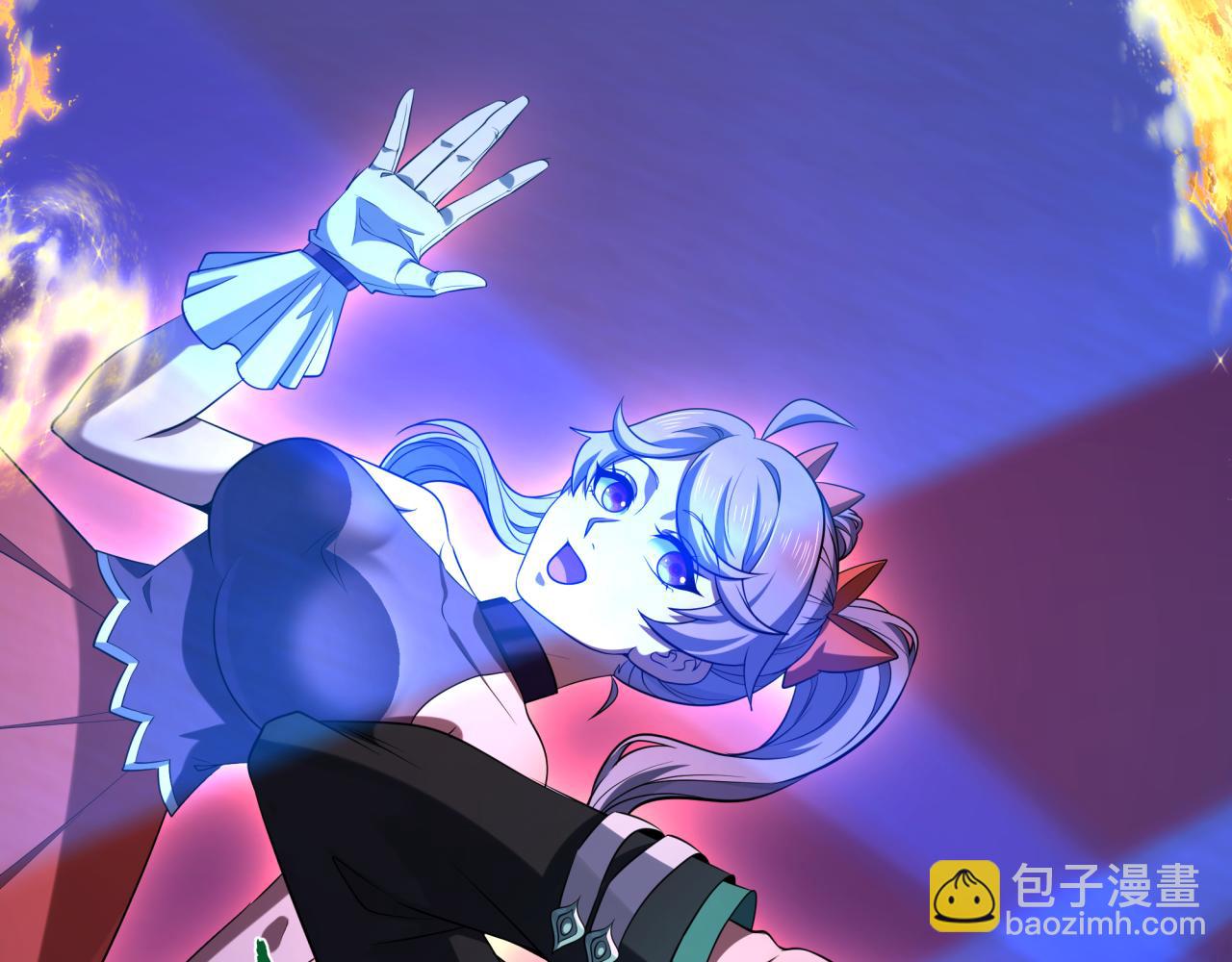 全球詭異時代 - 第358話 高麗篇-鬼靈女團出道！(4/4) - 3