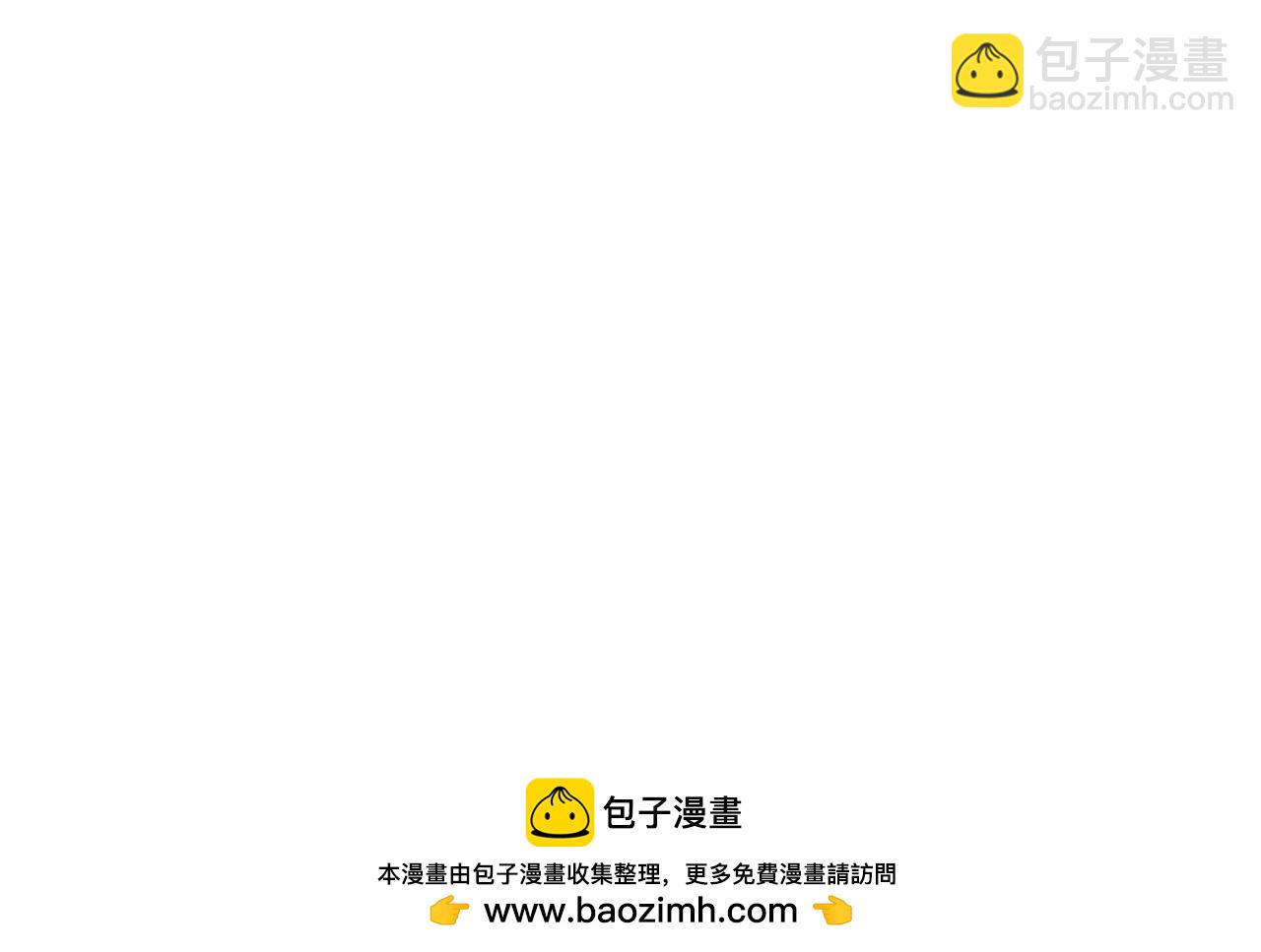 全球詭異時代 - 第358話 高麗篇-鬼靈女團出道！(4/4) - 3