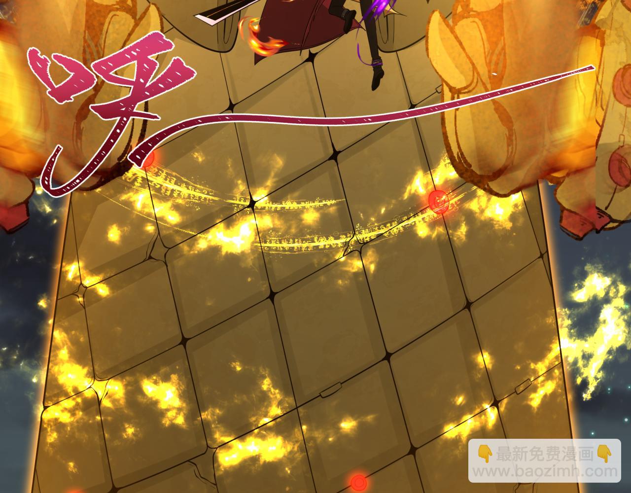 全球詭異時代 - 第358話 高麗篇-鬼靈女團出道！(1/4) - 2