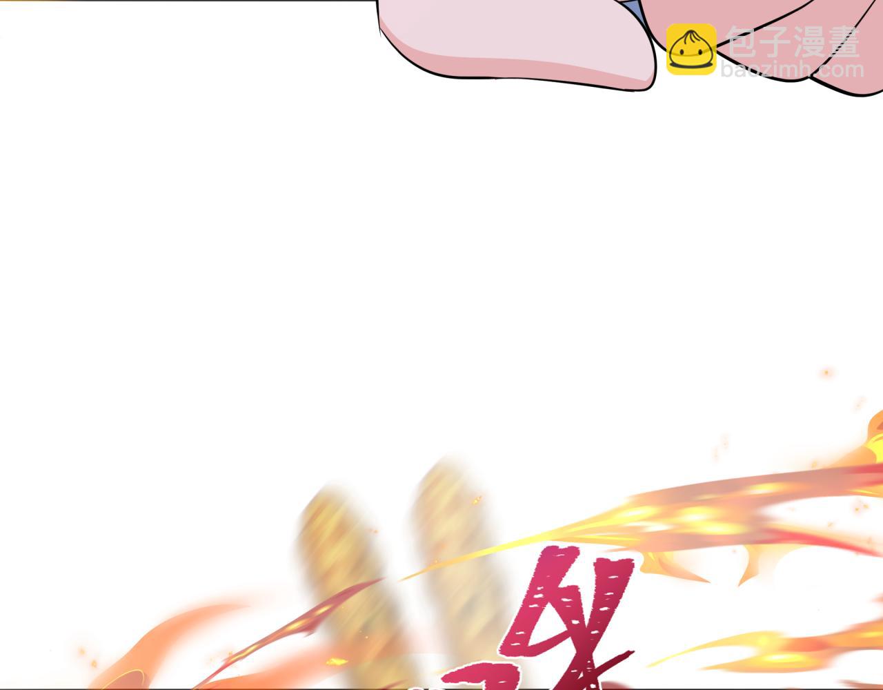 全球詭異時代 - 第358話 高麗篇-鬼靈女團出道！(1/4) - 6