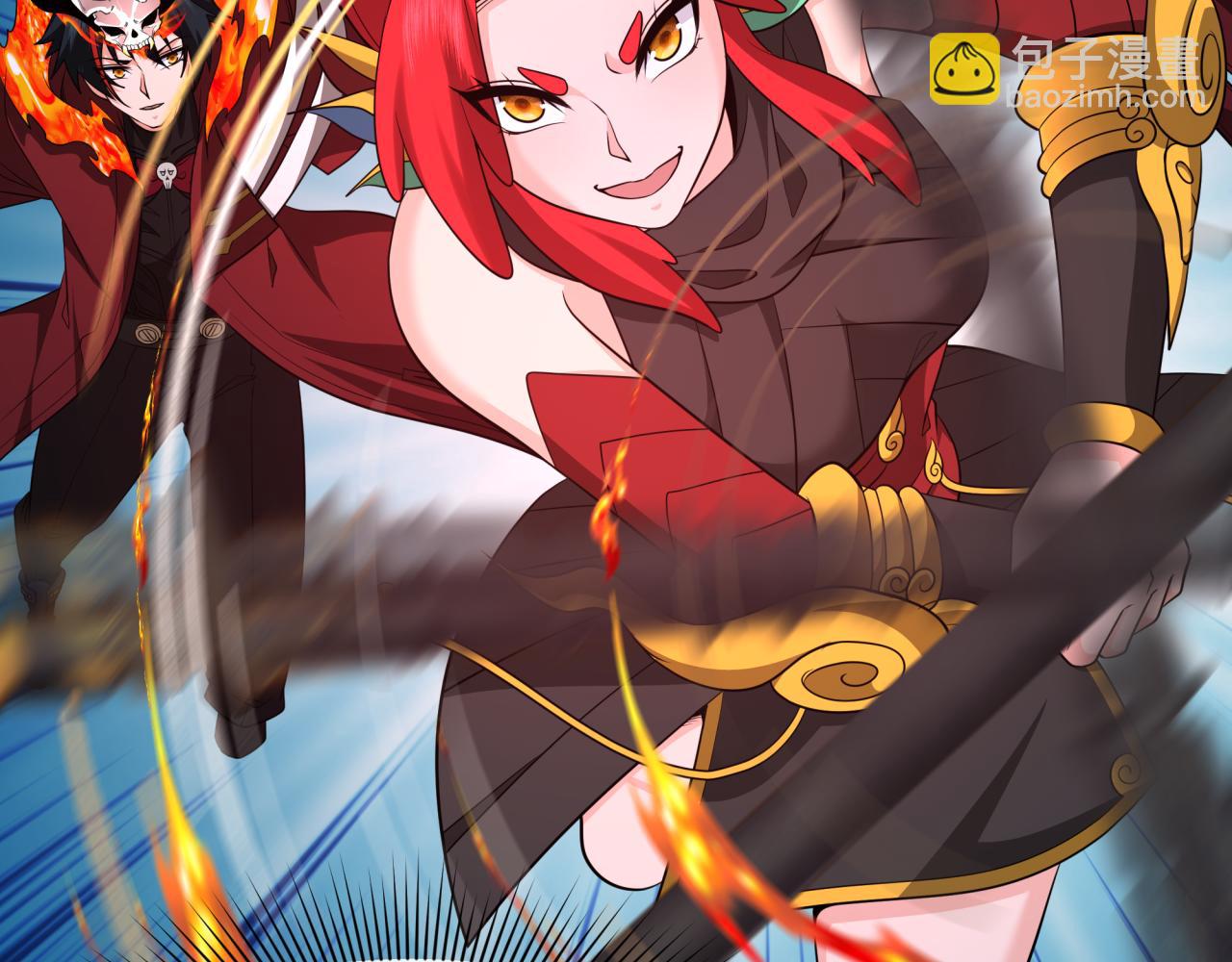 全球詭異時代 - 第358話 高麗篇-鬼靈女團出道！(1/4) - 8