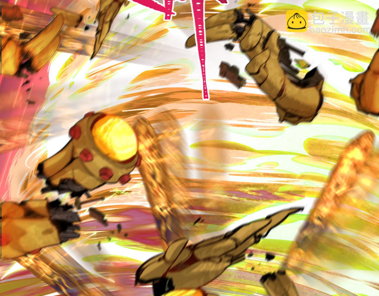 全球詭異時代 - 第358話 高麗篇-鬼靈女團出道！(1/4) - 1