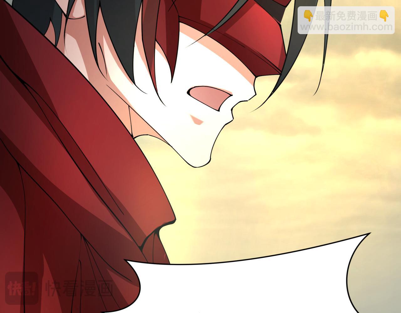 全球詭異時代 - 第358話 高麗篇-鬼靈女團出道！(1/4) - 5