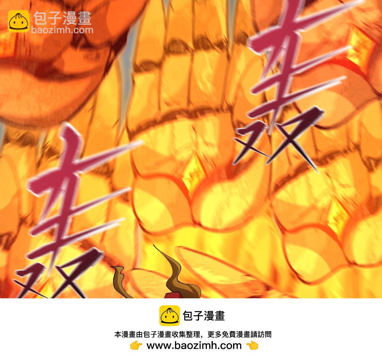 全球詭異時代 - 第358話 高麗篇-鬼靈女團出道！(1/4) - 2