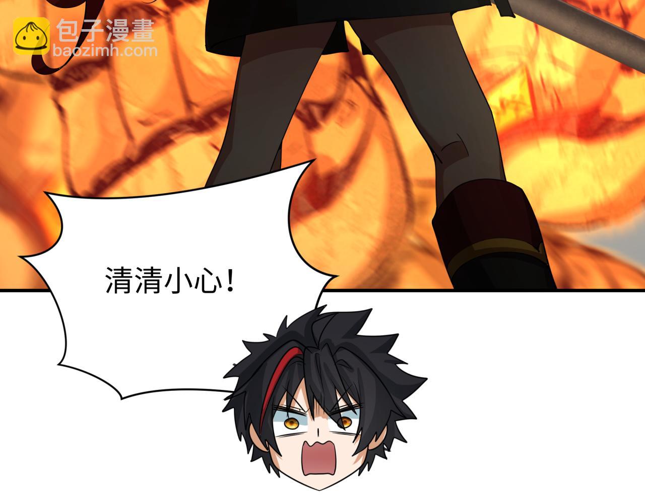 全球詭異時代 - 第358話 高麗篇-鬼靈女團出道！(2/4) - 6