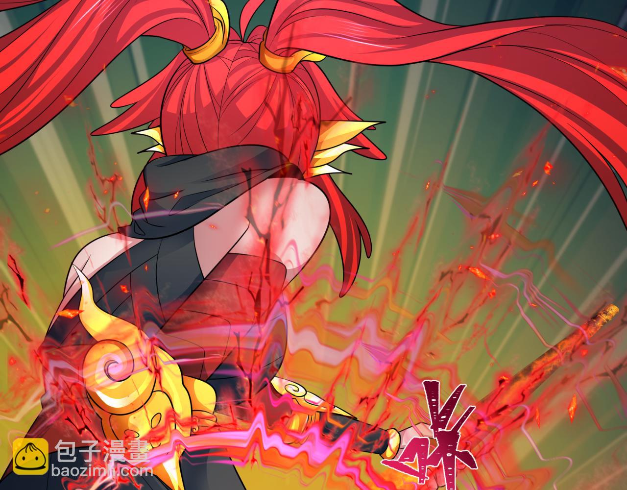 全球詭異時代 - 第358話 高麗篇-鬼靈女團出道！(2/4) - 7