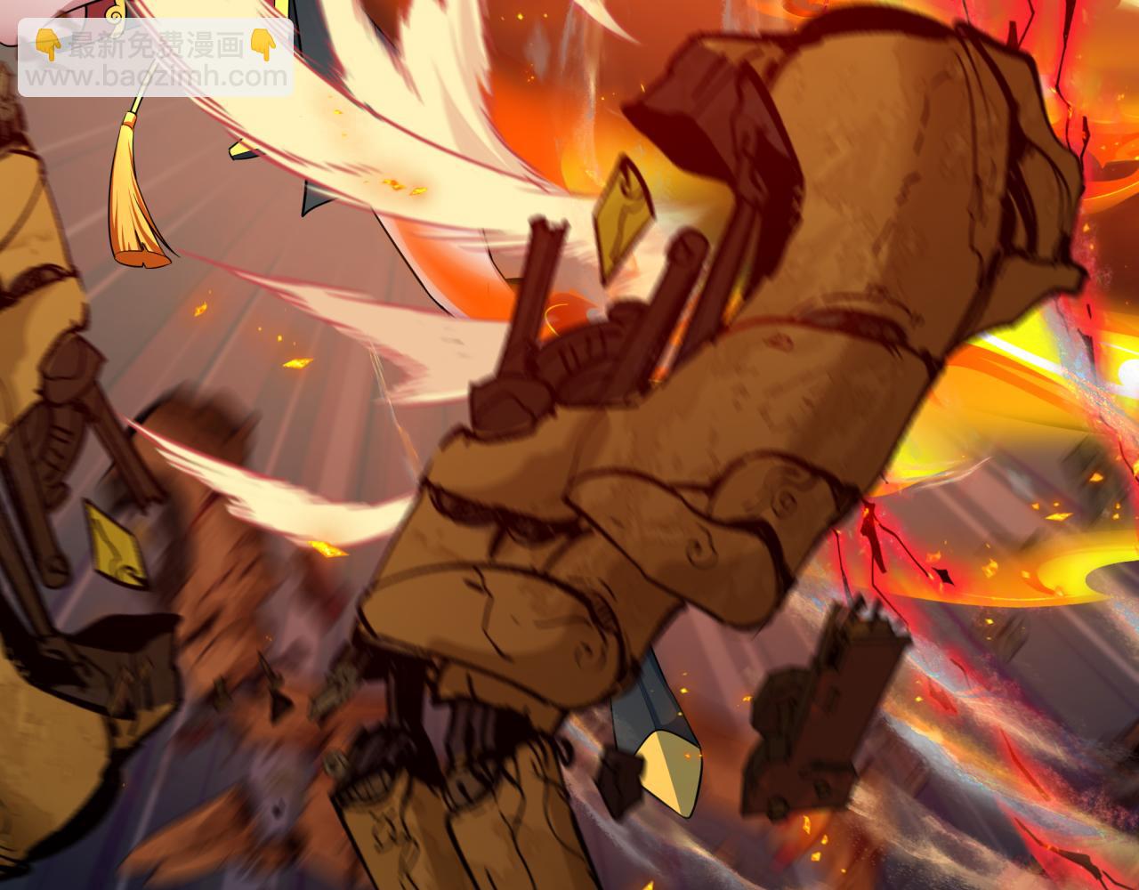 全球詭異時代 - 第358話 高麗篇-鬼靈女團出道！(2/4) - 4