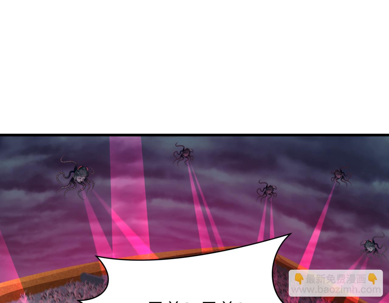 全球詭異時代 - 第358話 高麗篇-鬼靈女團出道！(2/4) - 4