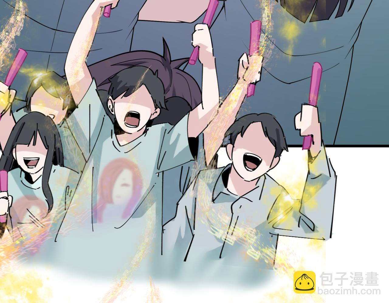 全球詭異時代 - 第358話 高麗篇-鬼靈女團出道！(2/4) - 7