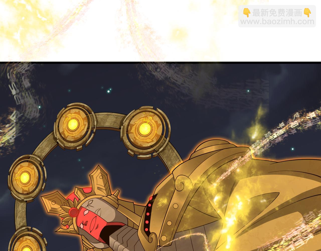 全球詭異時代 - 第358話 高麗篇-鬼靈女團出道！(2/4) - 8