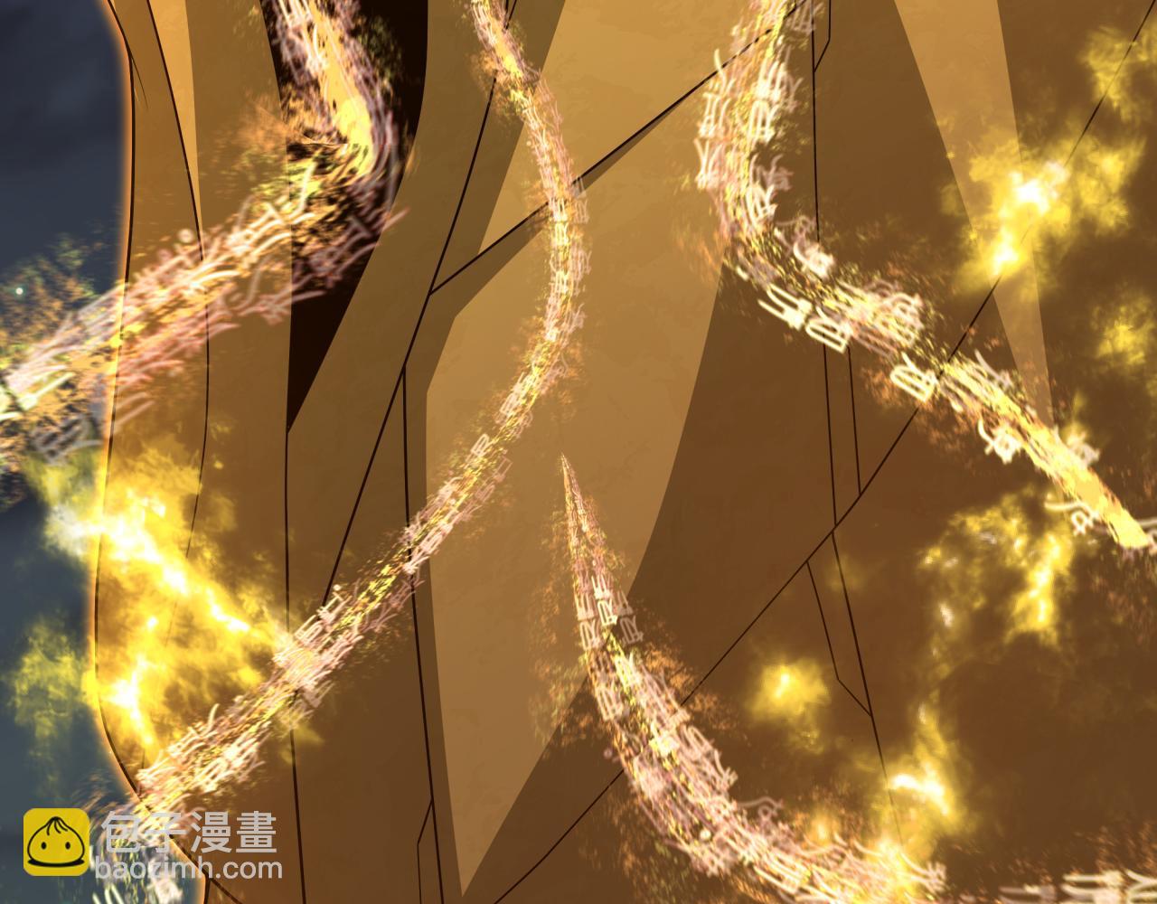 全球詭異時代 - 第358話 高麗篇-鬼靈女團出道！(2/4) - 2