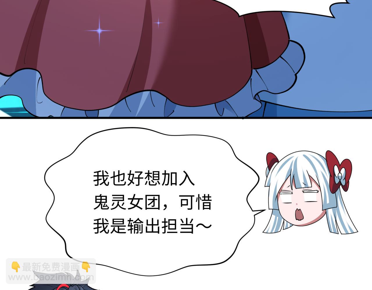 第359章 高丽篇-全球直播！(1/5)-第504话