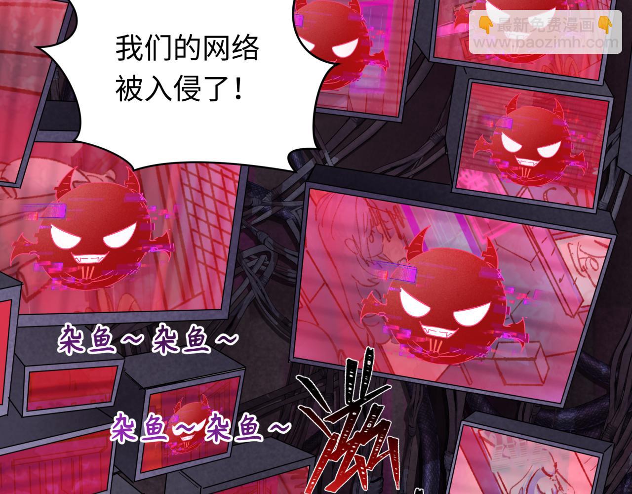 第359章 高丽篇-全球直播！(1/5)-第504话