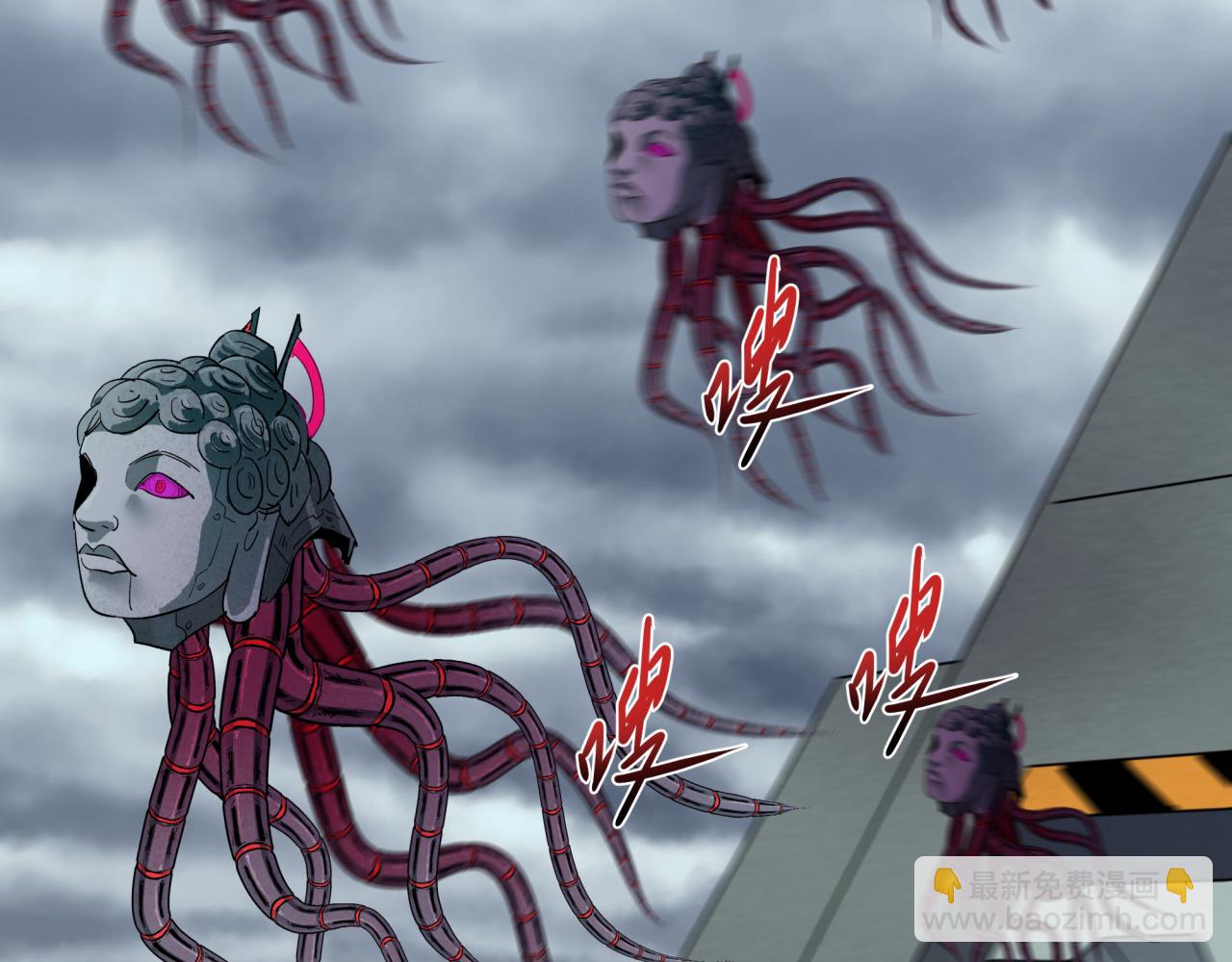 第359章 高丽篇-全球直播！(1/5)-第504话