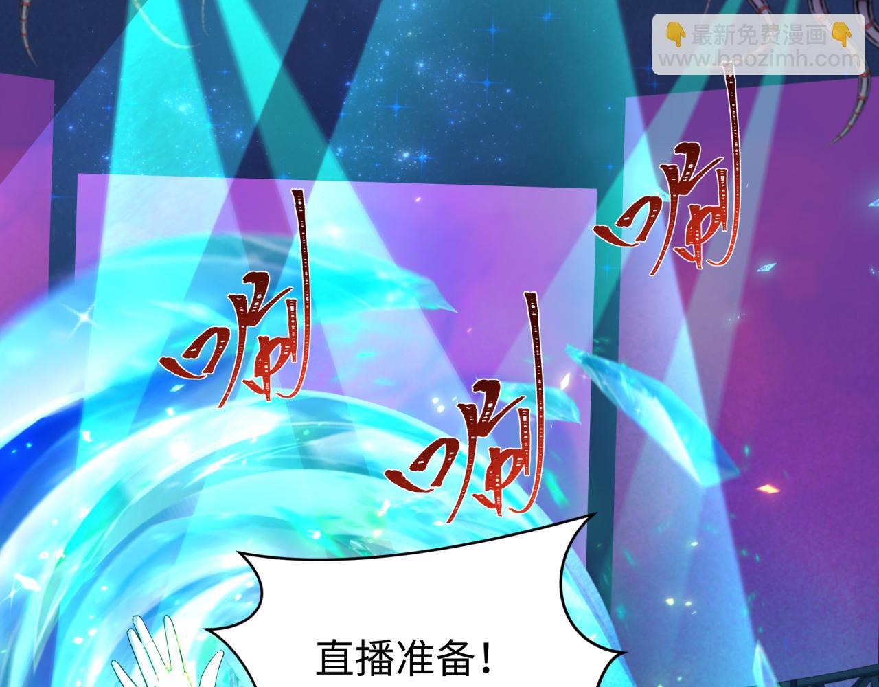 第359章 高丽篇-全球直播！(1/5)-第504话