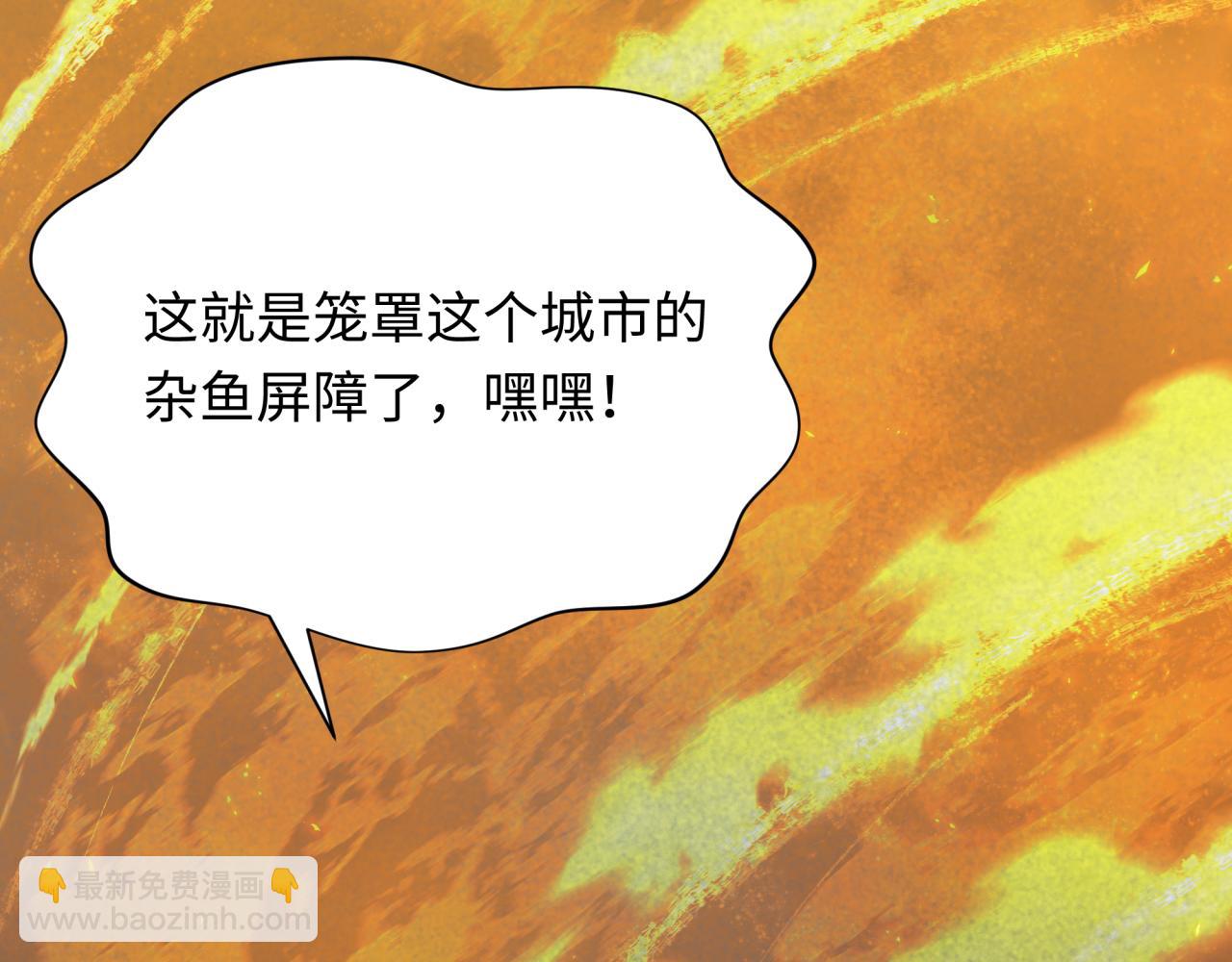 第359章 高丽篇-全球直播！(1/5)-第504话