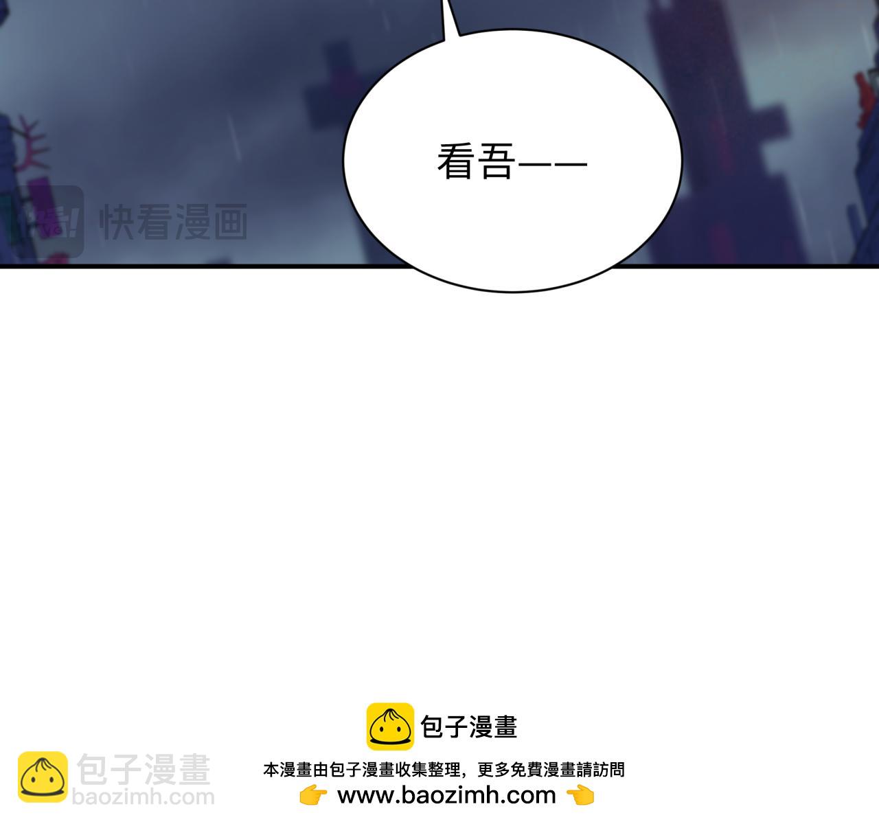 第359章 高丽篇-全球直播！(1/5)-第504话