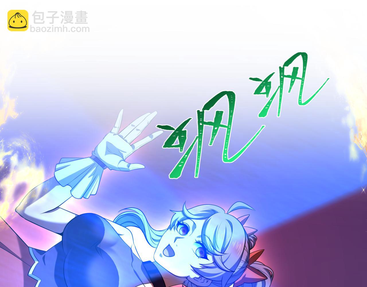 第359章 高丽篇-全球直播！(1/5)-第504话