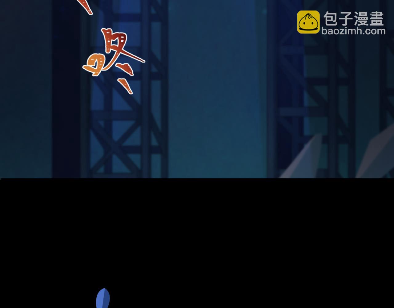 全球詭異時代 - 第360章 高麗篇-粉絲之力！(1/4) - 2